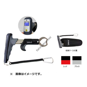SMITH Grip/Scales CR2032